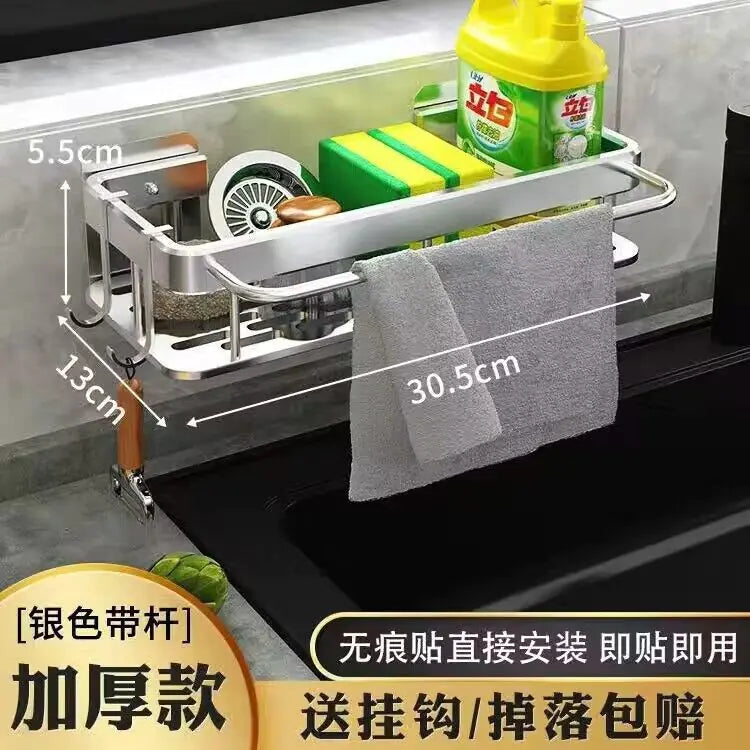Wall-Mounted Kitchen Storage Rack and Draining Basket