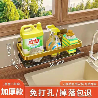 Wall-Mounted Kitchen Storage Rack and Draining Basket