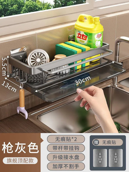 Wall-Mounted Kitchen Storage Rack and Draining Basket