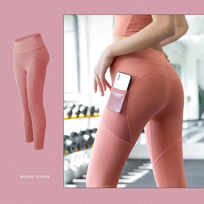 High-Waisted Elastic Hip Pants for Abdomen Support