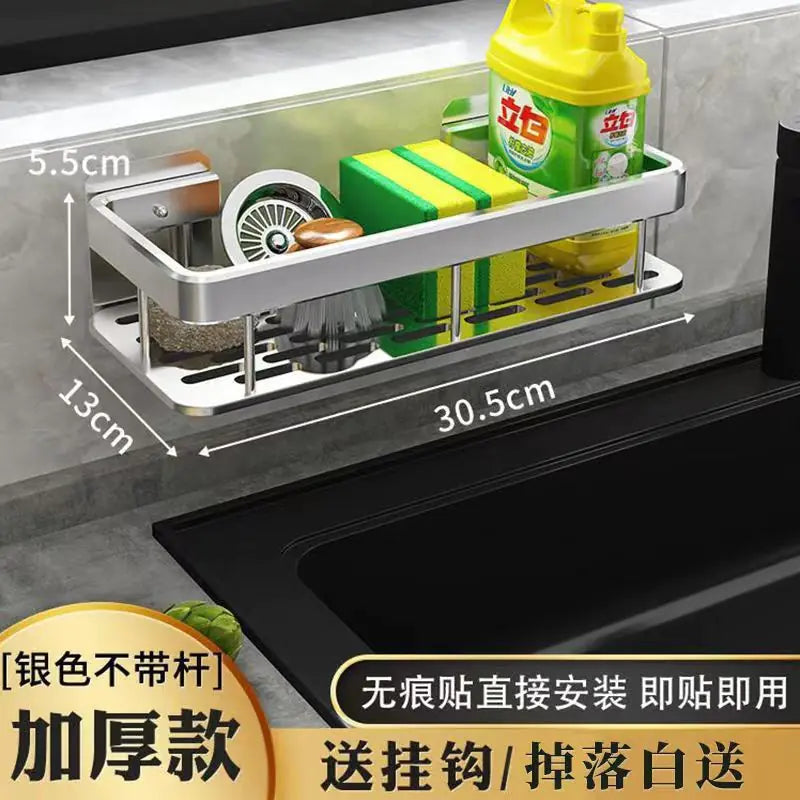 Wall-Mounted Kitchen Storage Rack and Draining Basket