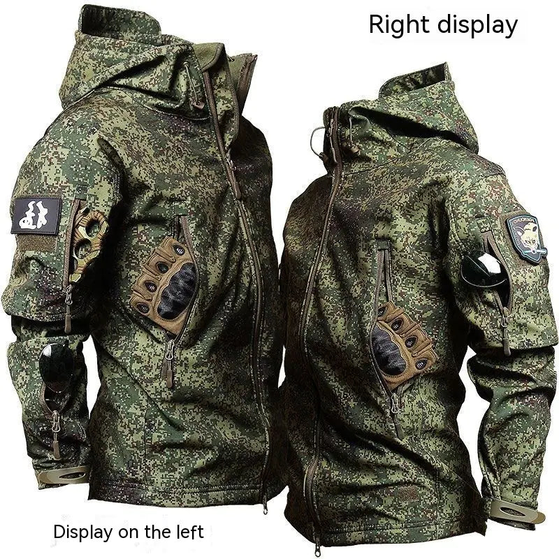 Green Camouflage Powerware
