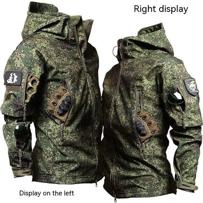 Green Camouflage Powerware